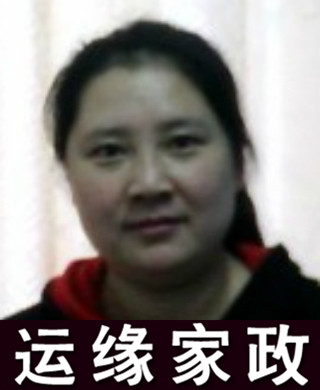 高級(jí)育嬰師