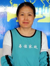 大量春節(jié)不回的住家保姆、帶寶寶育嬰師待聘-易佳家政